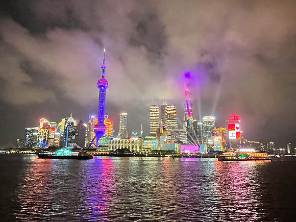 Shanghai, China