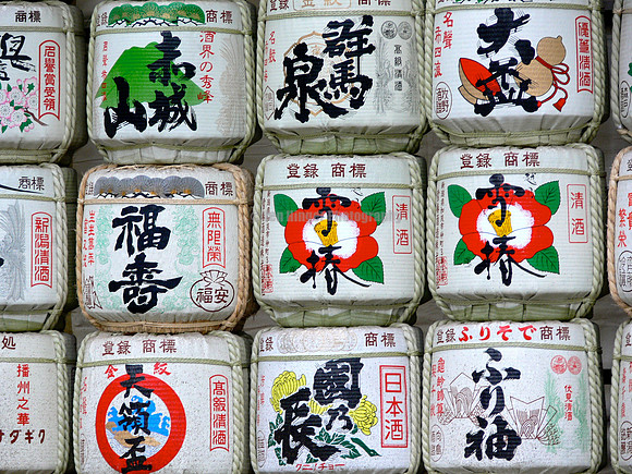 Tokyo, Japan