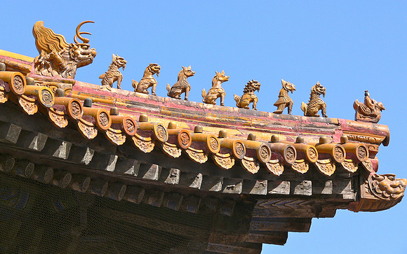 Beijing, China