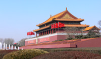 Beijing, China